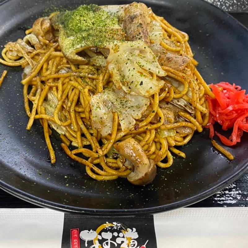 丹波高原焼きそば(丹波焼 なお道 本店（味夢の里店）)