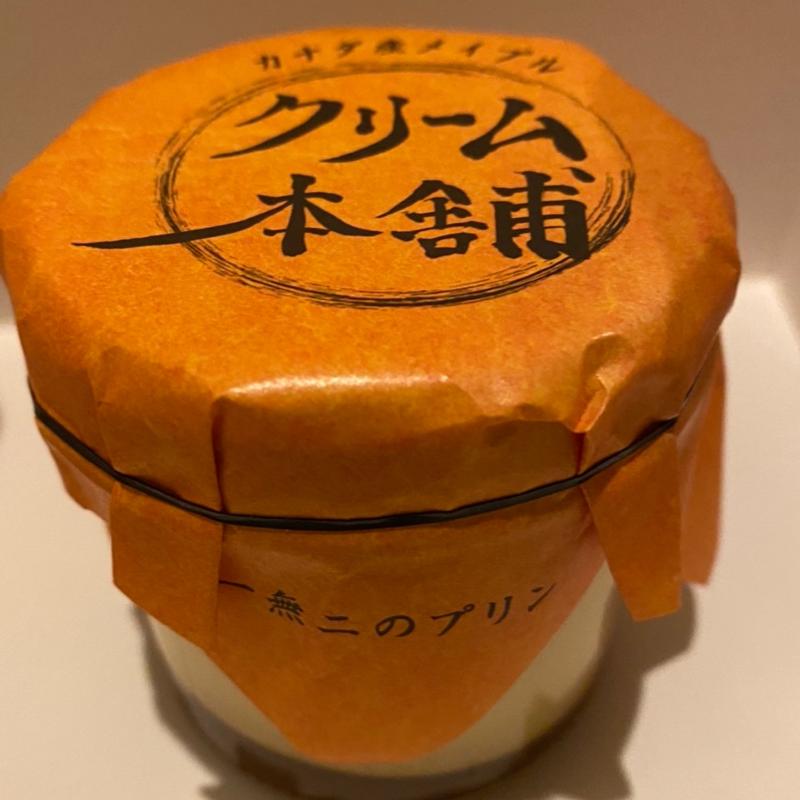 メイプルプリン(クリーム本舗 枚方店)