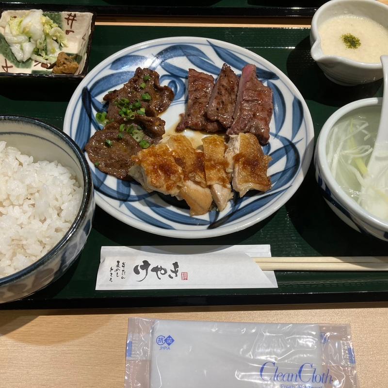 (仙台牛たん欅 小山店)