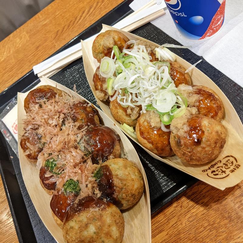 やっこだれ(築地銀だこ)