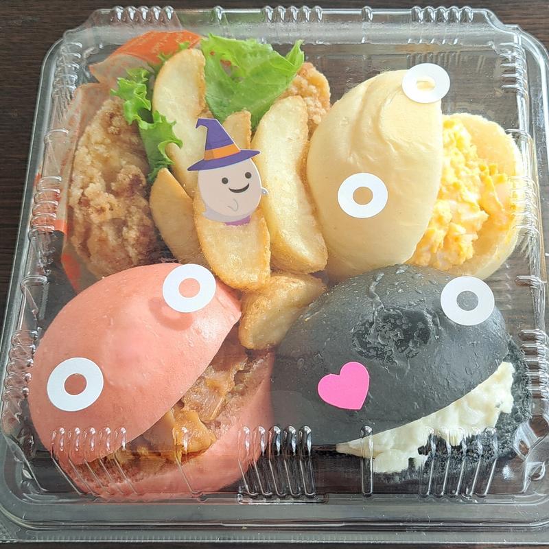 ハロウィンサンド(石窯パン工房ばーすでい栗生愛子本店)