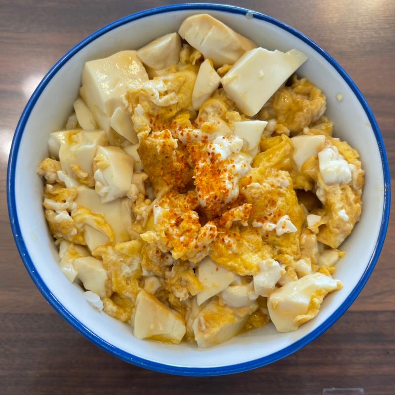 豆腐丼たまごとじ(ienomi)