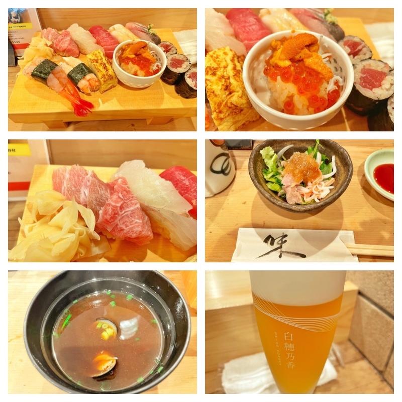 ランチ特上寿司(天狗鮨)