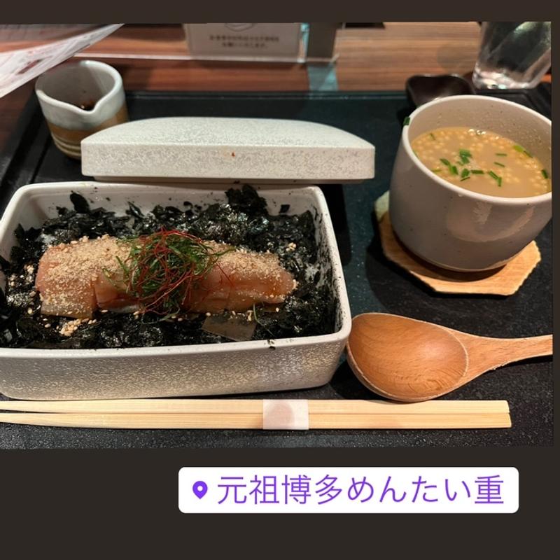 めんたい重飯吸セット(元祖博多めんたい重)