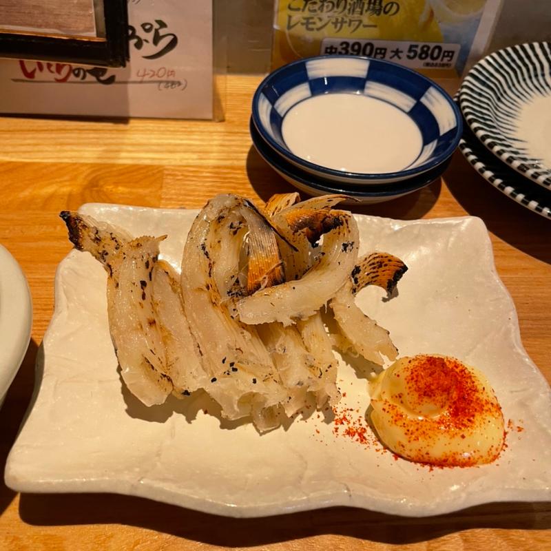 エイヒレの炙り(魚河岸酒場 FUKU浜金 栄住吉店)