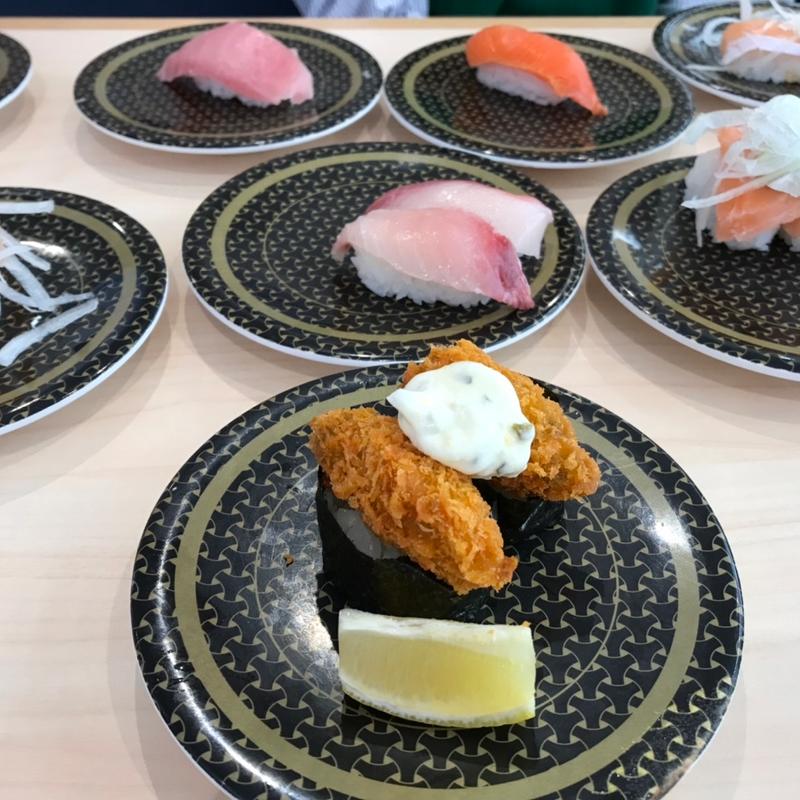 (はま寿司 松山鷹子店 )