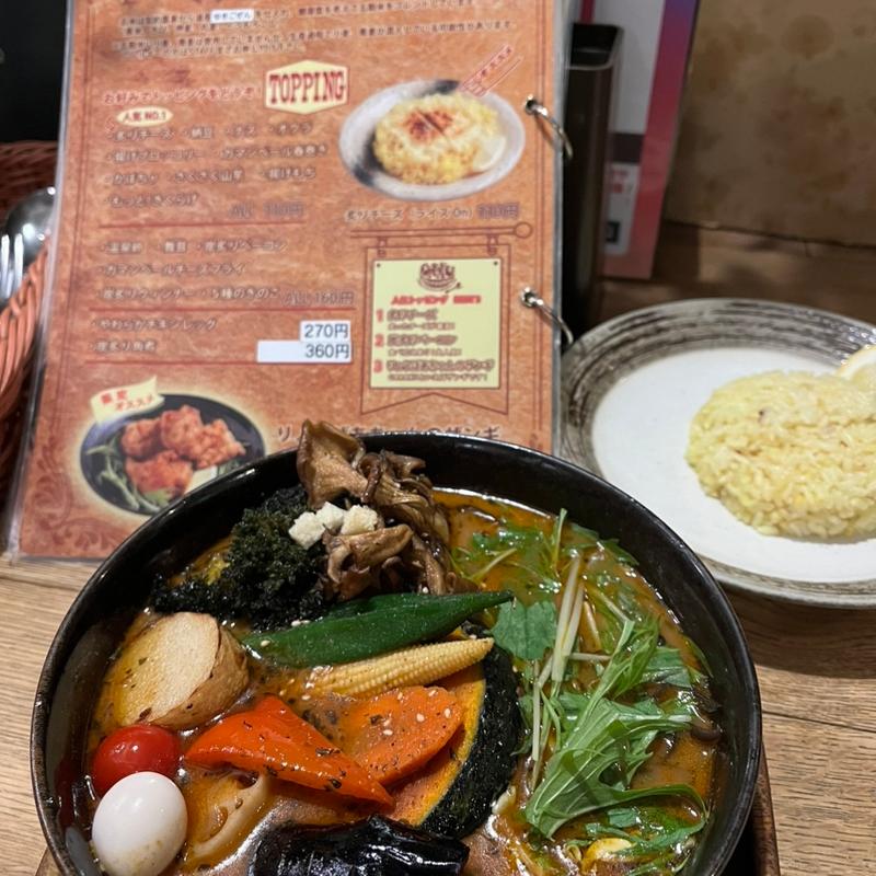 野菜スープカレー(スープカレーGARAKU 千歳店)