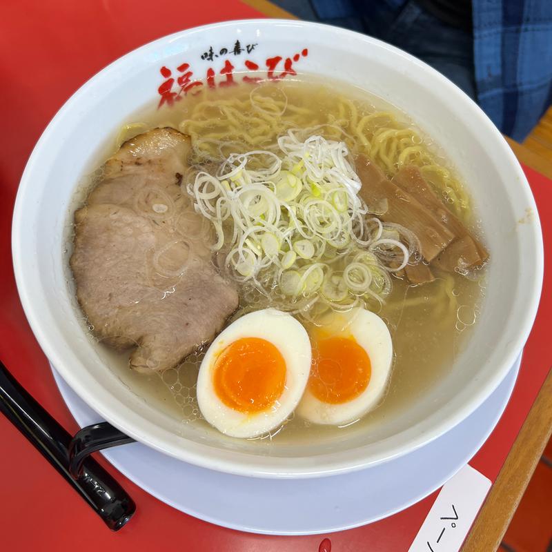 塩ラーメン（味玉入り）(味の喜び 福はこび 姪浜本店)