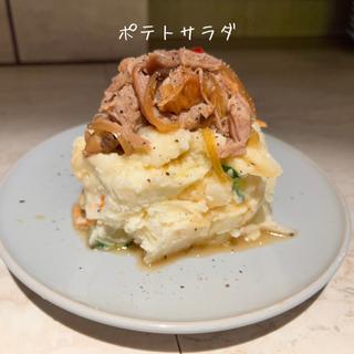 ポテトサラダ(つかんと)