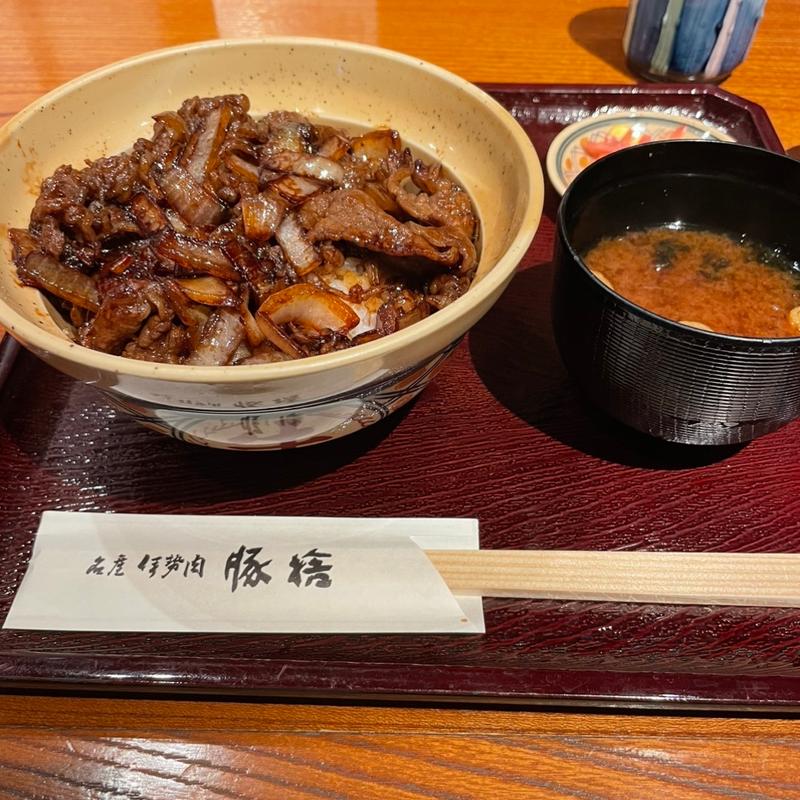 上牛丼(豚捨KITTE丸の内店)
