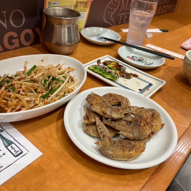 手羽先(世界の山ちゃん アスティ大垣店)