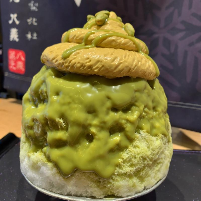 ピスタチオ(川越 これがかき氷)