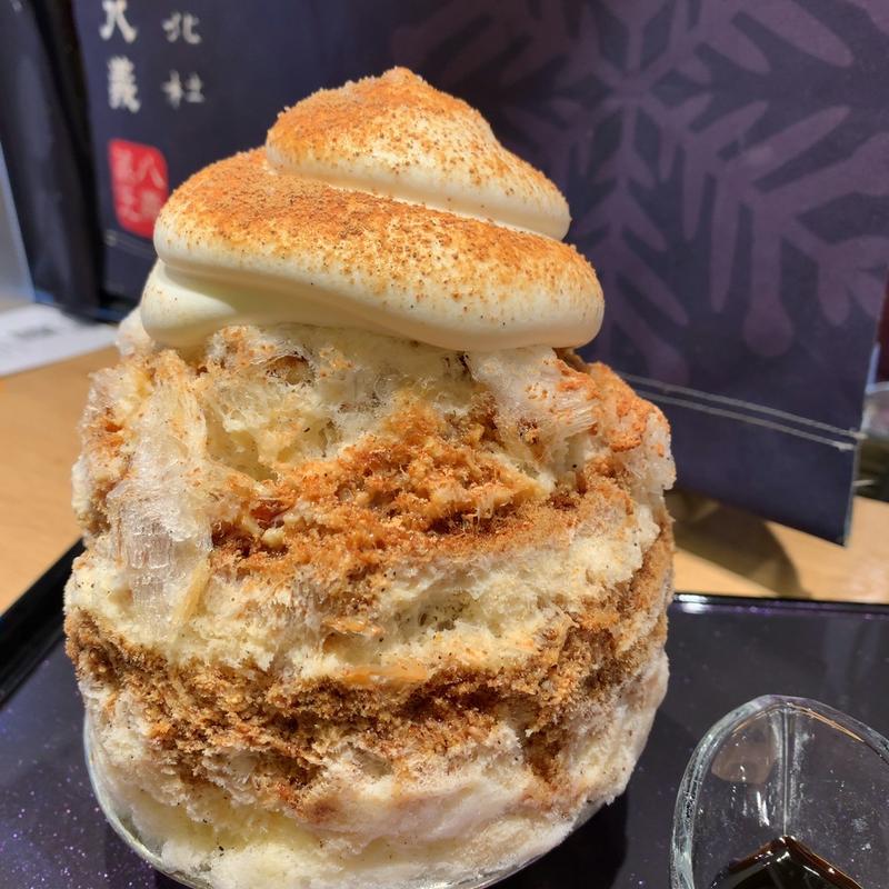 黒蜜きな粉バニラみるく(川越 これがかき氷)