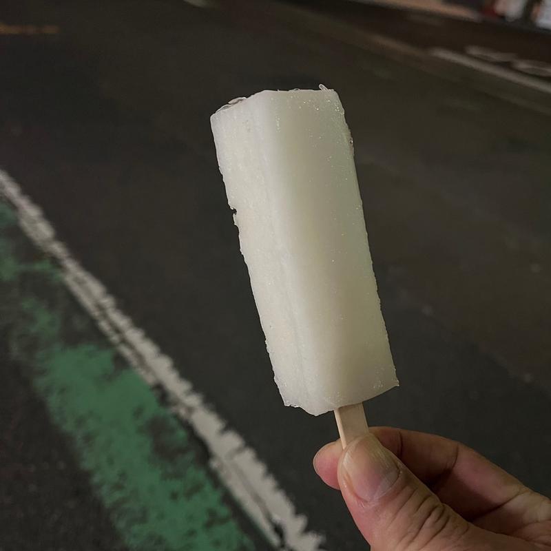 葛きゃんでぃ　ホワイトレモン(をかのおけがわマイン店)