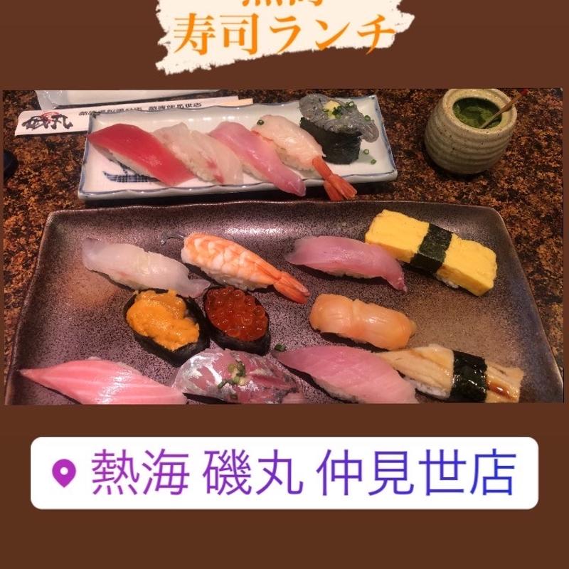 寿司ランチ(磯丸 仲見世通り店)