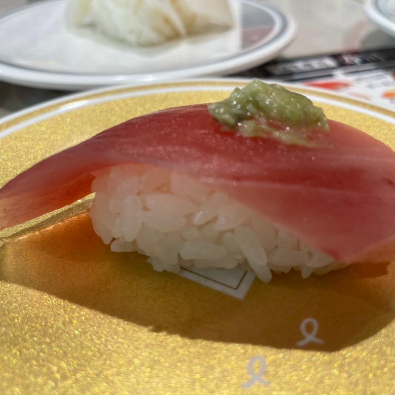 中トロ(はま寿司 経堂店 )