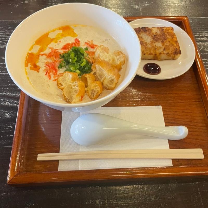 シェントウジャン(猿沢豆花)