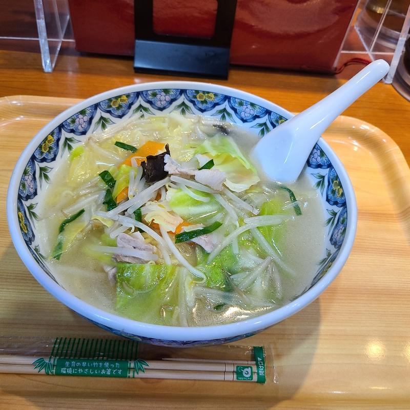 タンメン(永利 豊洲駅前2号店)