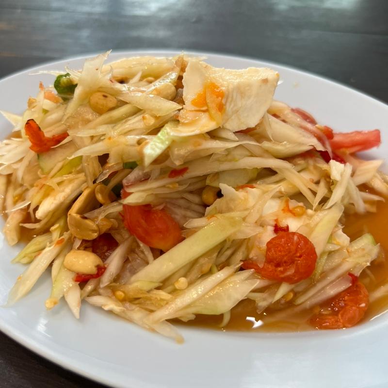 ソムタム カイケム (塩卵入り青パパイヤのサラダ)(แซ่บสุดใจ - Sabsudjai)