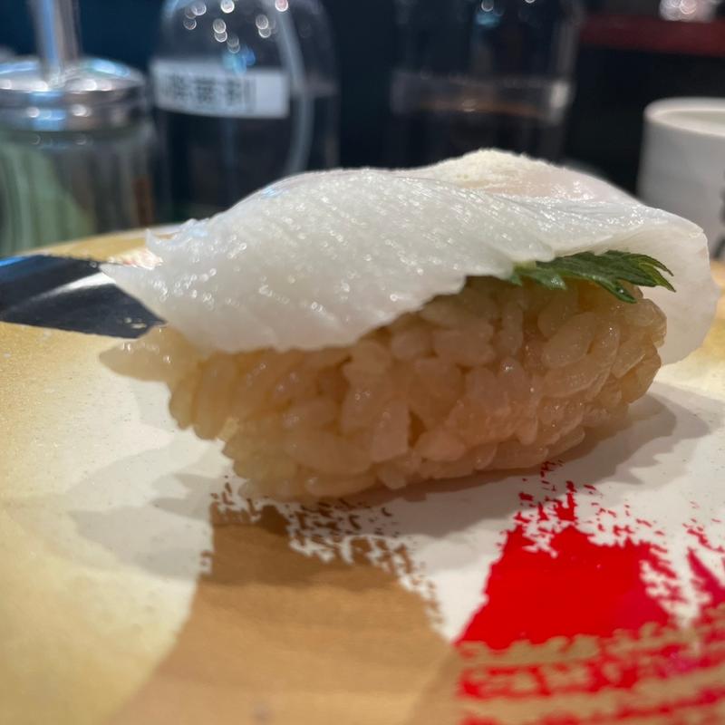 えんがわ(大葉)(もり一 神保町店)