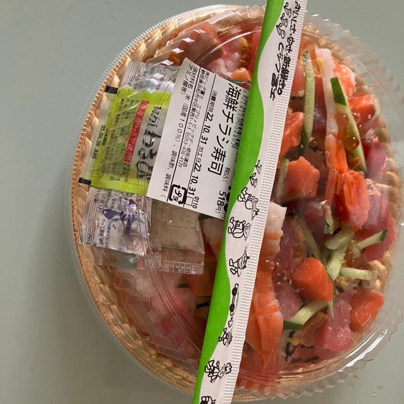 海鮮チラシ寿司(エブリィビッグデー 姫街道店)