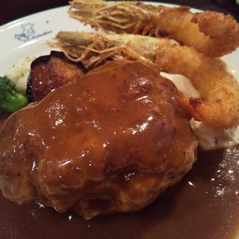 ハンバーグ&エビフライ(あるるかん )