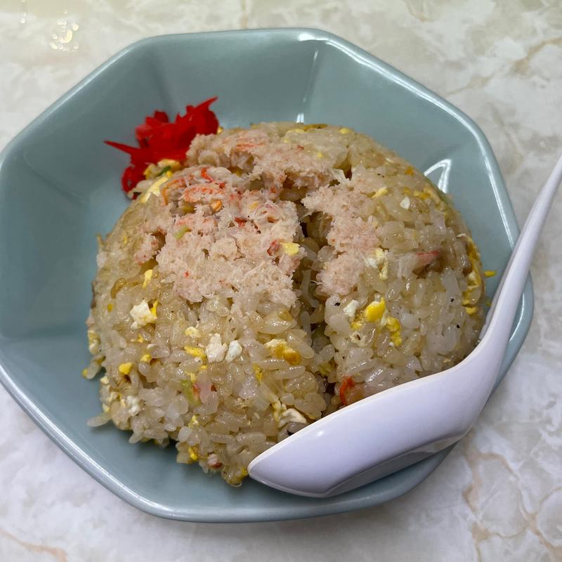 蟹チャーハン(幸楽)
