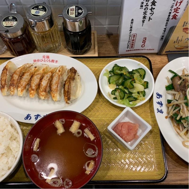 レバニラ餃子定食(元祖仙台ひとくち餃子　あずま　一番町店)