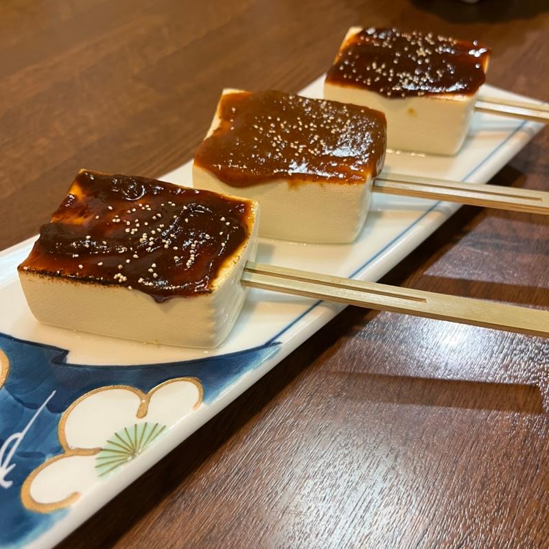 味噌田楽(海幸 （かいこう）)