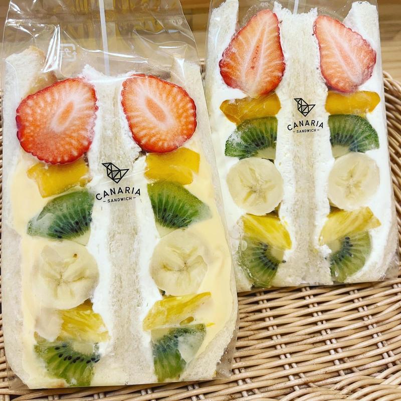 フルーツミックスサンド(Canariasandwich)