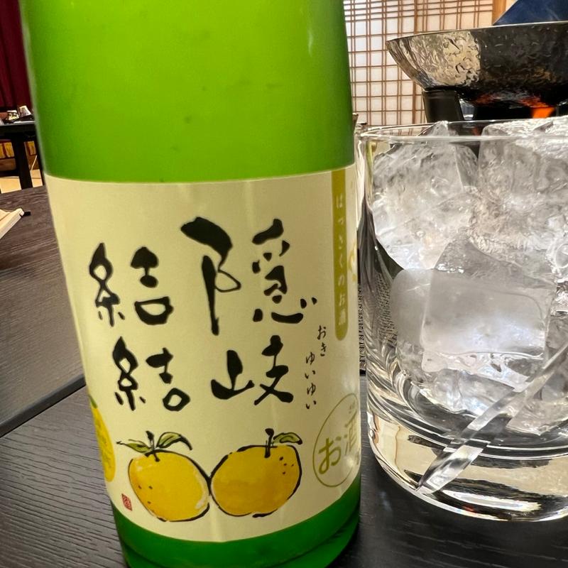 隠岐結結(羽衣荘 （ハゴロモソウ）)