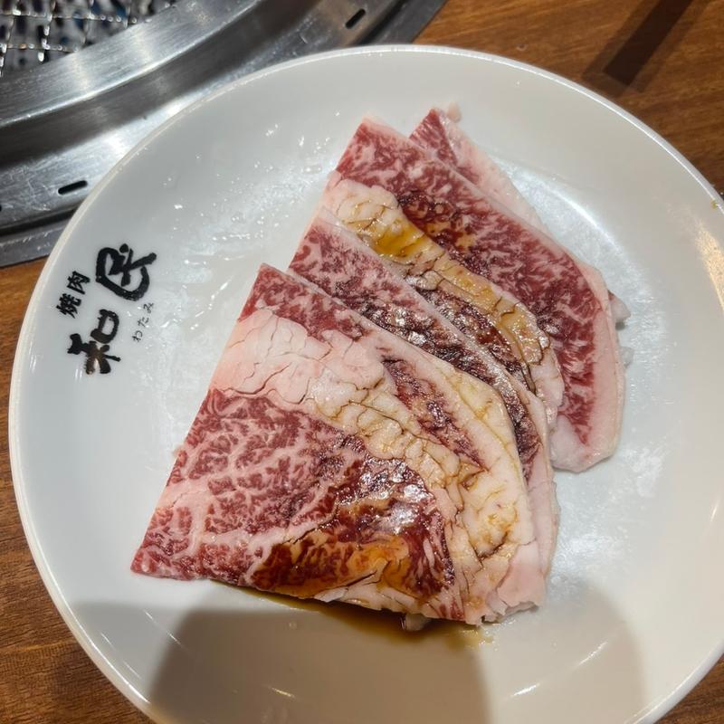月見カルビ(焼肉の和民 小野店)
