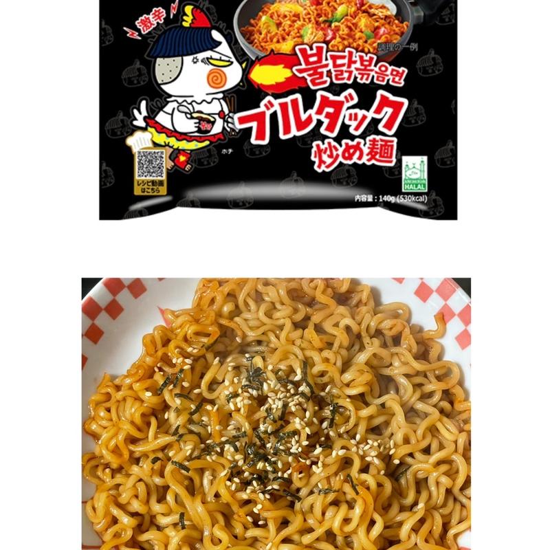 ブルダック炒め麺(ドン・キホーテ 新潟駅南店)