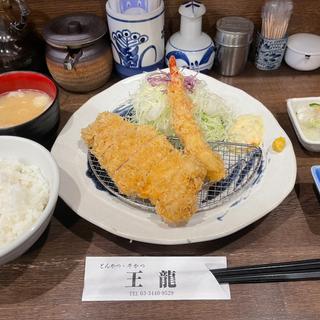 (とんかつ王龍)