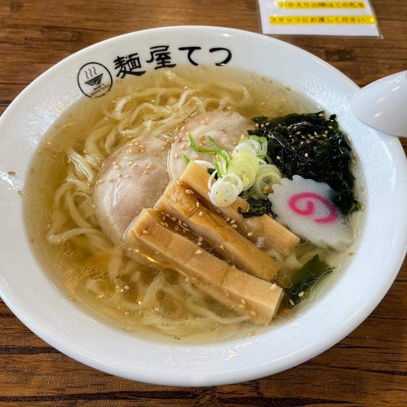 塩ラーメン(青竹手打ち佐野ラーメン 麺屋てつ)