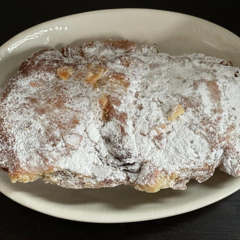 クロワッサン　オ　ザマンド(メゾンカイザー ボーノ相模大野店)