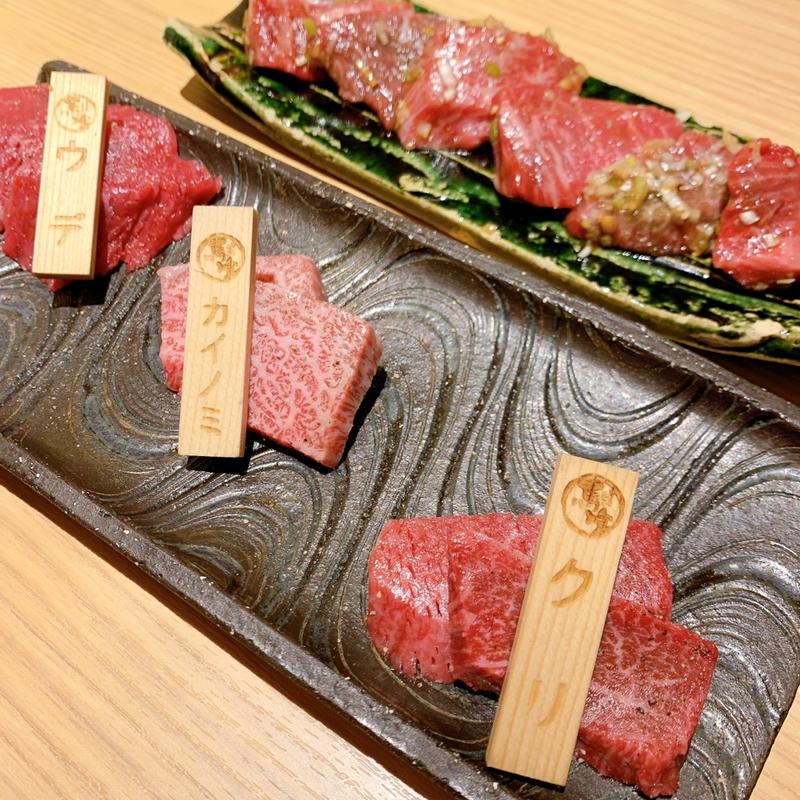 (馬喰一代 名古屋 EAST)