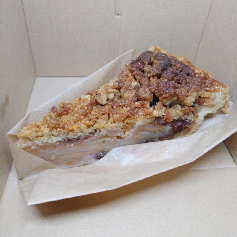 ラムレーズンアップルパイ(はちすずめ菓子店)