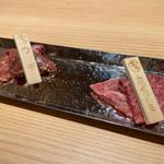 プレミアム馬喰ランチ(馬喰一代 名古屋 WEST)