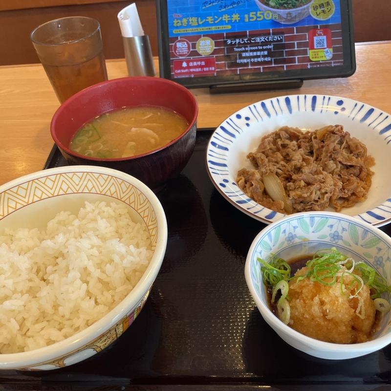 おろしポン酢牛皿定食(すき家 八潮西袋店)