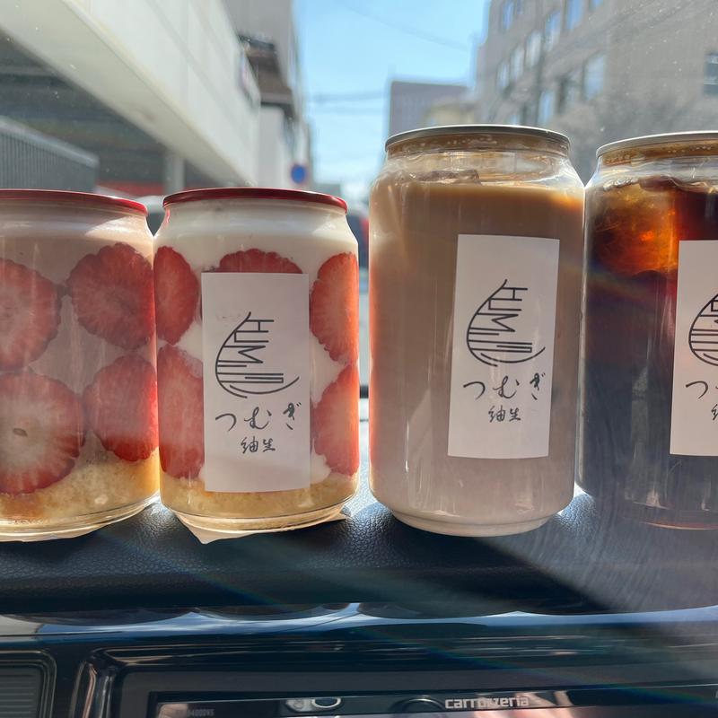 ケーキ缶(紬生-つむぎ-)