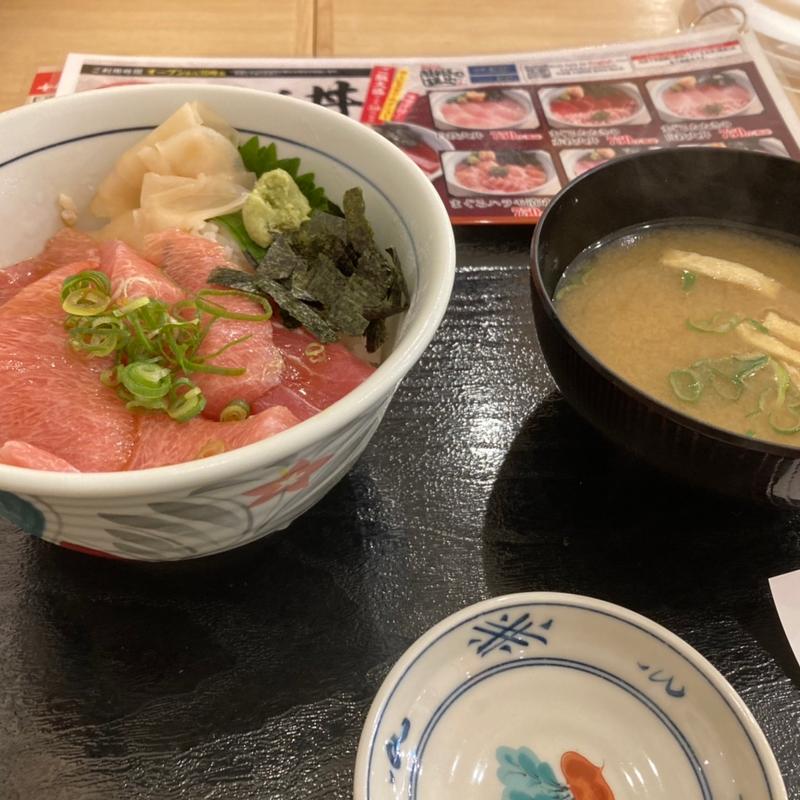 マグロのはらみ丼(目利きの銀次 浅草駅前店)