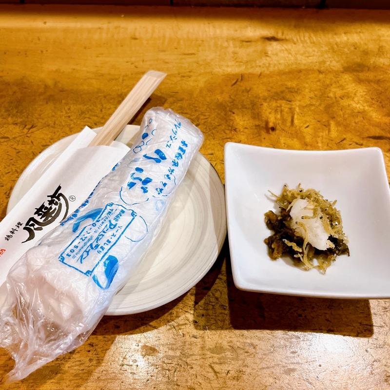 お通し(風来坊 名駅新幹線口店 )