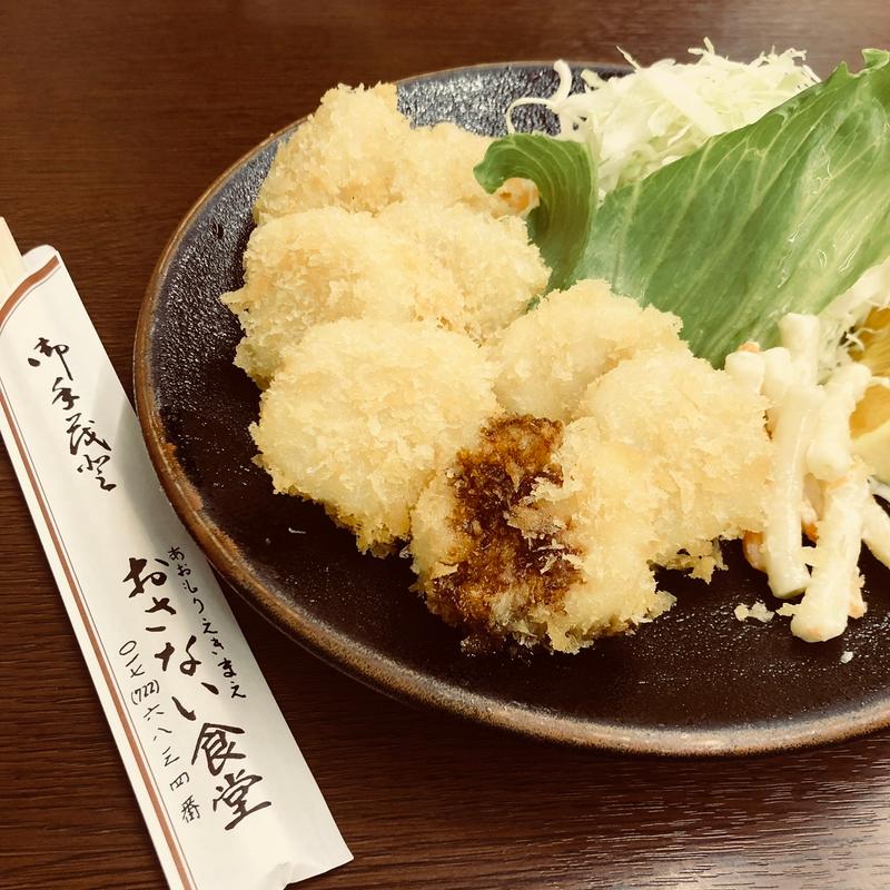 (お食事処おさない)