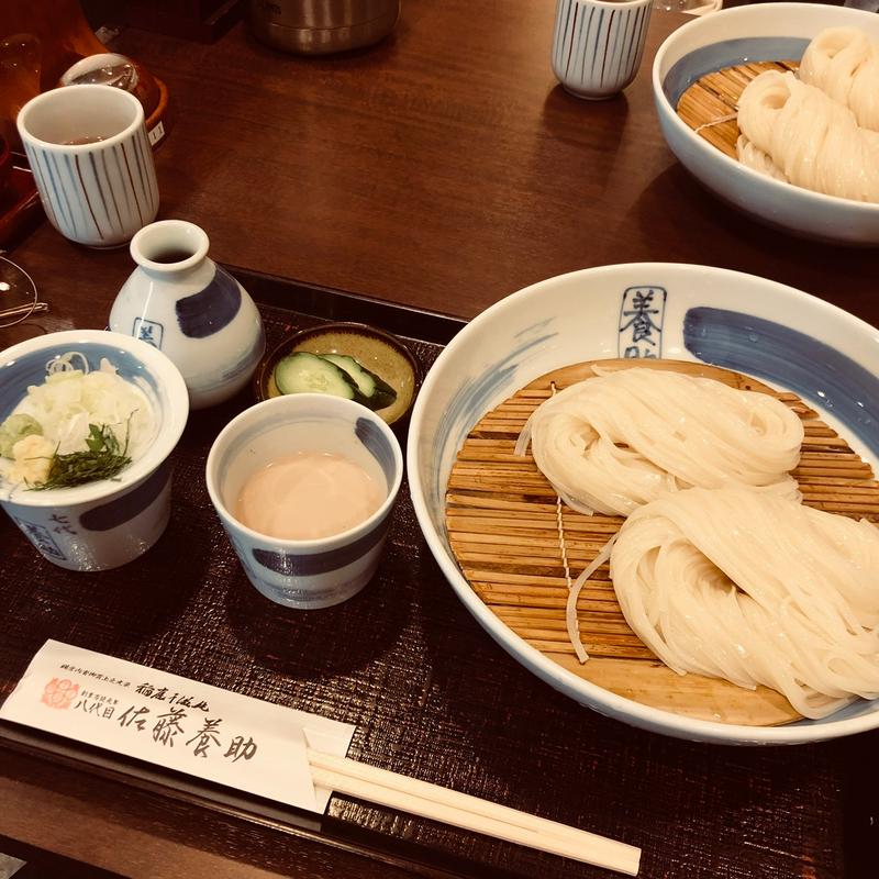 (佐藤養助 秋田店)