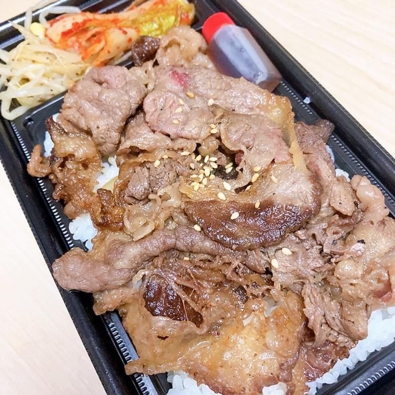 黒毛和牛カルビ弁当(和牛工場はくり光町店)