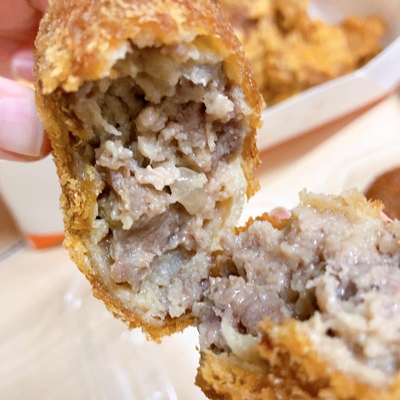 牛タンメンチカツ(和牛工場はくり光町店)