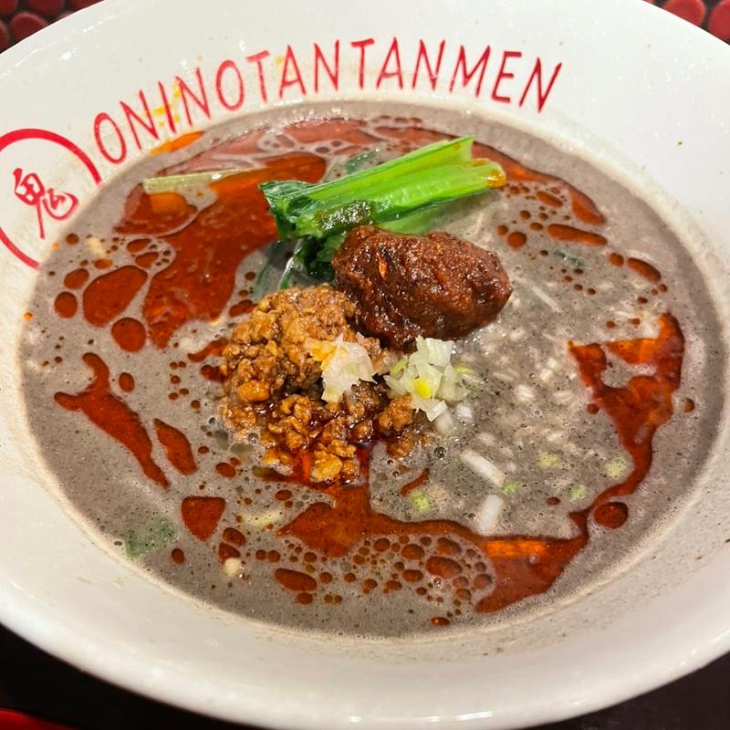 黒胡麻坦々麺(鬼の担々麺)