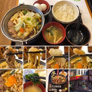 牛すき鍋定食　味噌汁(すき家 新宿南店 )