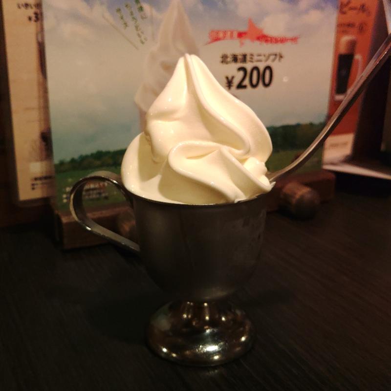 北海道ミニソフト(びっくりドンキー 花巻店 )